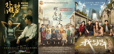 圣贤妙手至尊医道长篇热播短剧资讯，圣贤道的秘诀是什么？--第1张