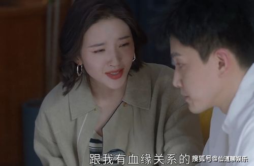 新版傅少的闪婚甜妻，热播短剧揭秘剧情走向--第1张