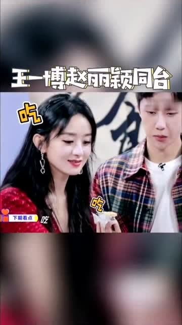 我的弟弟乃人中之龙热播短剧资讯 百度我的弟弟--第1张
