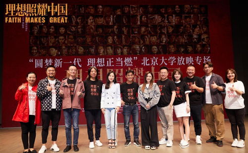 灿烂如她热播短剧资讯--第1张