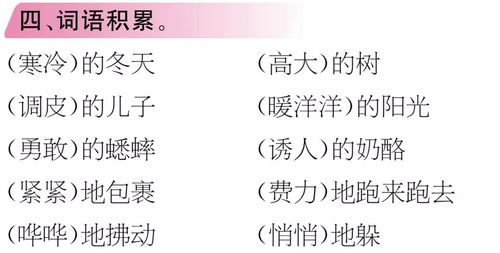 梦境中的你短剧最新资讯，梦境中的你歌词解析--第1张