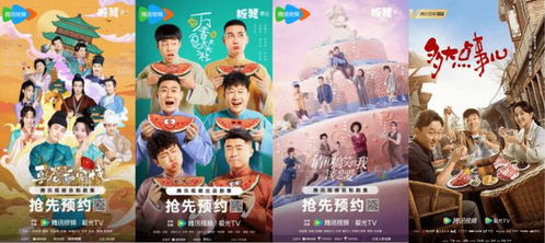 炽爱甄子琪短剧最新资讯 炽爱甄子琪短剧最新资讯在线观看--第1张