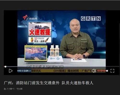 都市之永生大佬，短剧最新资讯下载--第1张