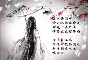 回到古代当国师短剧最新资讯 回到古代当国师 小说--第1张