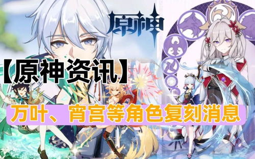 灵魂互换后之叶总爆笑爱情故事--第1张