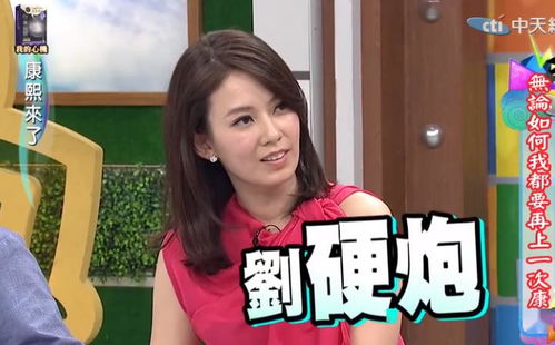 顾少的实习小娇妻孟娜短剧最新资讯 顾少的宠妻 最新章节8日20日更新--第1张