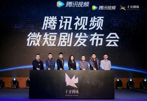 职场风云，新剧预告--第1张