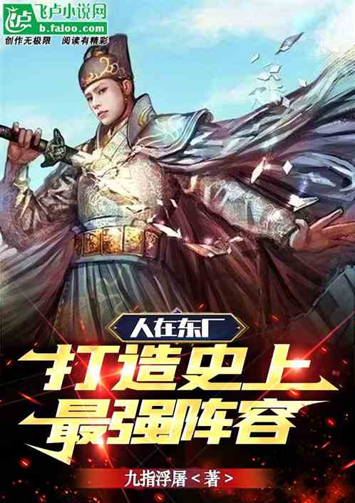 史上最强昏君短剧最新资讯，揭秘昏君的荒唐生活--第1张
