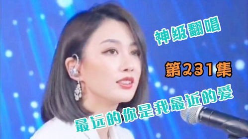 听风也听你短剧最新资讯 听风也听你短剧最新资讯在线观看--第1张