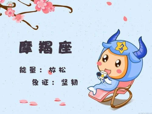 开局亿我靠花钱逆袭短剧最新资讯 开局亿万资金--第1张