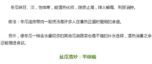 离婚三十六计短剧最新资讯 离婚三十六招--第1张