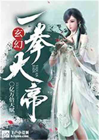 九龙夺嫡之废物皇子逆袭成帝，短剧最新资讯--第1张