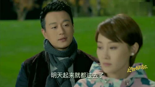 心死后，渣男前夫追悔莫及！短剧最新资讯--第1张