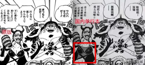 女高手恋综大乱斗，短剧最新资讯，女高手对战--第1张