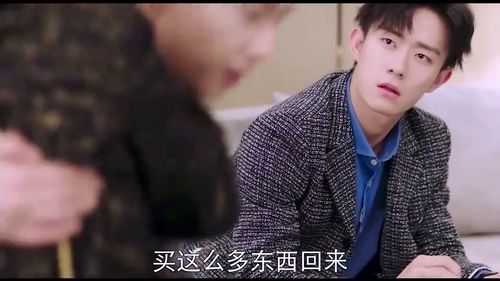 商总夫人又闯祸了，隐藏大佬身份曝光--第1张
