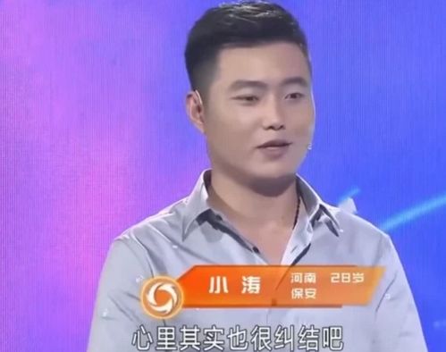 高冷总裁赖上小保安，短剧最新资讯揭秘--第1张