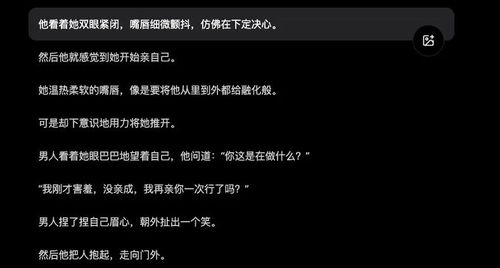 我继承了一万亿短剧最新资讯 我继承了一万亿短剧最新资讯在线观看--第1张