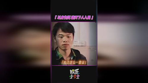 狂婿胜天半子短剧新剧集资讯--第1张