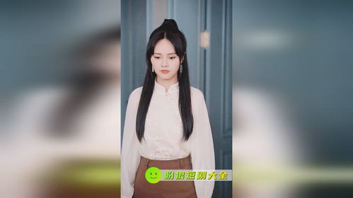 苏少夫人要离婚短剧最新资讯 苏少夫人要离婚短剧最新资讯视频--第1张