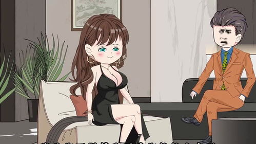 捡来的少女是大佬完结短剧新角色曝光--第1张
