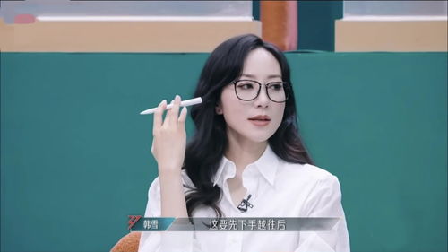 穿越才女第一人，最新短剧资讯--第1张