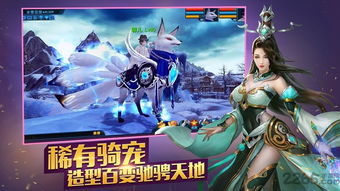 龙御天下，最新短剧资讯及在线观看方式--第1张
