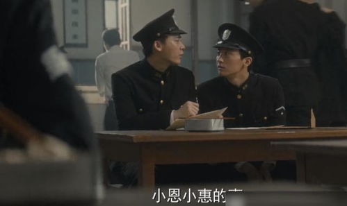 隐秘而伟大的他短剧最新资讯 隐秘而伟大的他短剧最新资讯在哪看--第1张