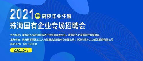 甜蜜双宝，总裁爹地宠上天短剧最新资讯--第1张