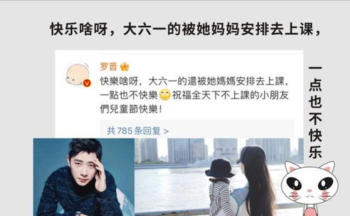 爱在落幕时分首富妈妈女儿不认你了短剧最新资讯 爱在落幕时分免费阅读--第1张