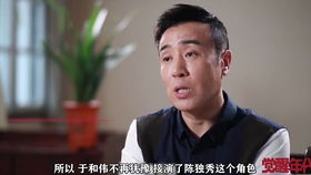 财阀继承人短剧最新资讯--第1张