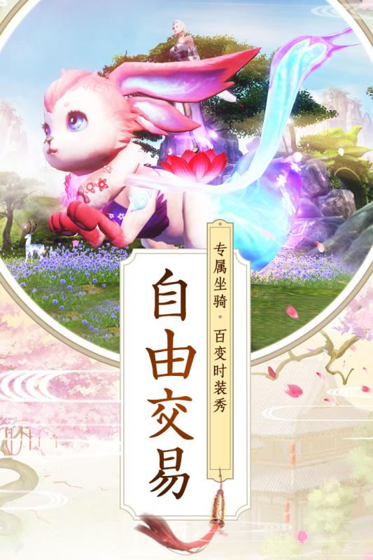 新版破茧短剧，最新资讯及玩法介绍--第1张