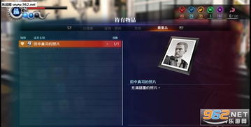 如龙短剧最新资讯--第1张