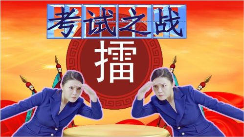 独尊短剧最新资讯，精彩短剧，让你笑不停！--第1张