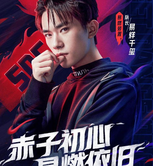 丐婿重回巅峰，神婿归来--第1张