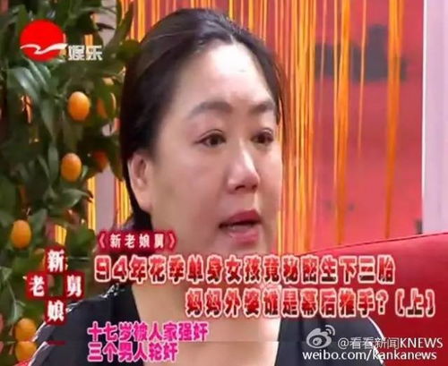 我是你的年下奶奶短剧最新资讯--第1张