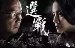尊龙绝世神君短剧最新资讯，神君再创辉煌，短剧新篇章即将开启--第1张