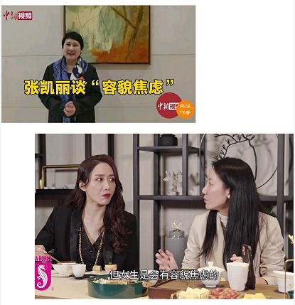败家千金要退婚短剧最新资讯 败家千金要退婚短剧最新资讯视频--第1张