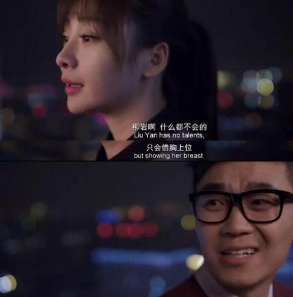 霍先生，你是我的命中注定--第1张