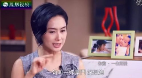 离婚后三个绝世美女倒追我短剧最新资讯 离婚后三个大佬团宠我--第1张