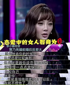 爱你在尘埃里短剧资讯，最新剧情及在线观看平台--第1张