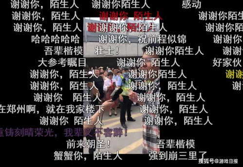 神王的女帝老婆，我的傲娇女帝老婆震世龙魂短剧最新资讯，女帝的神级传奇之旅--第1张