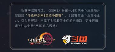 迅雷资源工具包日短剧最新资讯--第1张