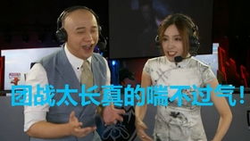 闪婚租个男友回家过年短剧最新资讯--第1张