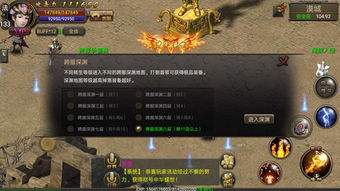 天赐战神短剧，最新剧情与在线观看资讯--第1张