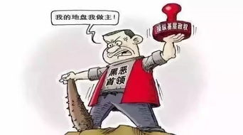 开局我让你高攀不起，短剧新动态，在线观看--第1张