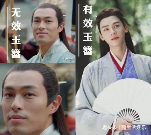 玉簪里的美男夫君短剧即将推出全新剧情预告--第1张
