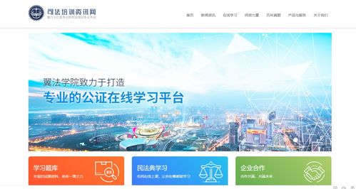 步步为上短剧最新资讯--第1张