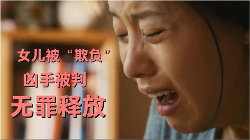 妈妈别哭短剧最新资讯，妈妈别哭短剧最新资讯网--第1张