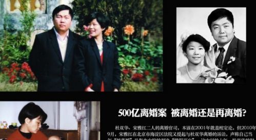 败家子的新赌局，豪门败家子短剧背后的百亿财富蒸发--第1张