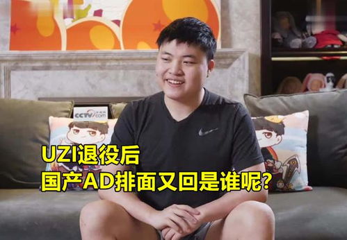 农民神豪短剧，乡村豪门最新资讯在线观看--第1张
